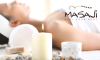 Άλιμος: Aromatherapy Full Body & Candle Massage - 06