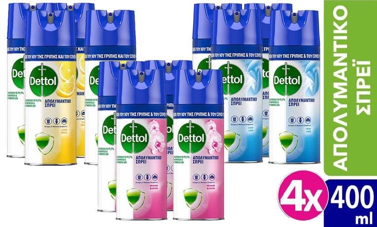 Απολυμαντικά Spray Dettol 400ml 4 Tεμάχια