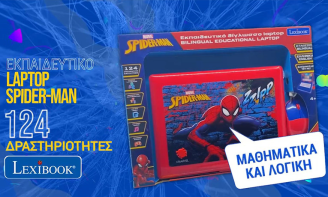 Εκπαιδευτικό Laptop Lexibook Spiderman